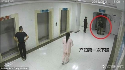 산통이 너무도 괴로웠던 마씨는 병원 내부를 배회하며 제왕절개 수술을 받게 해달라고 부탁했다.