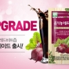 GNM자연의품격, 국산 ‘유기농 레드비트즙’ 고형분 업그레이드 출시