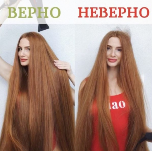 그녀는 드라이기를 사용하기 전에 자연바람으로 머리카락을 최대한 말린다.