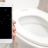 스마트폰, 절대 화장실 들고가지 말아야 할 이유?