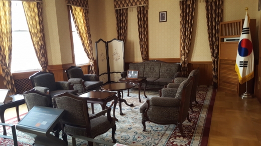국무위원회등 임시정부의 대표적인 회의들이 개최되고, 김구가 국내외 주요 인사들을 접견했던 곳이다.