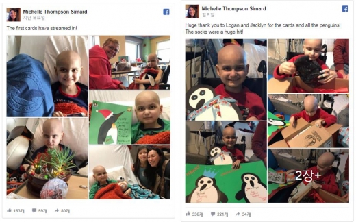 제이콥의 엄마는 카드와 선물을 받고 기뻐하는 아들의 모습을 사진으로 올렸다.