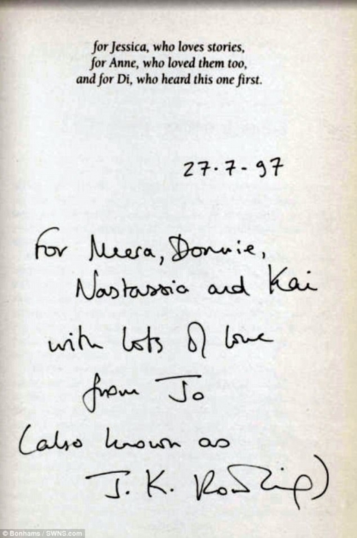 초판본 첫 장에 적힌 작가 롤링의 친필 메시지