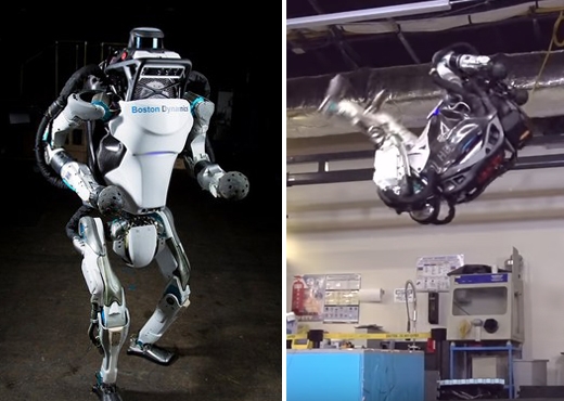 휴머노이드 아틀라스