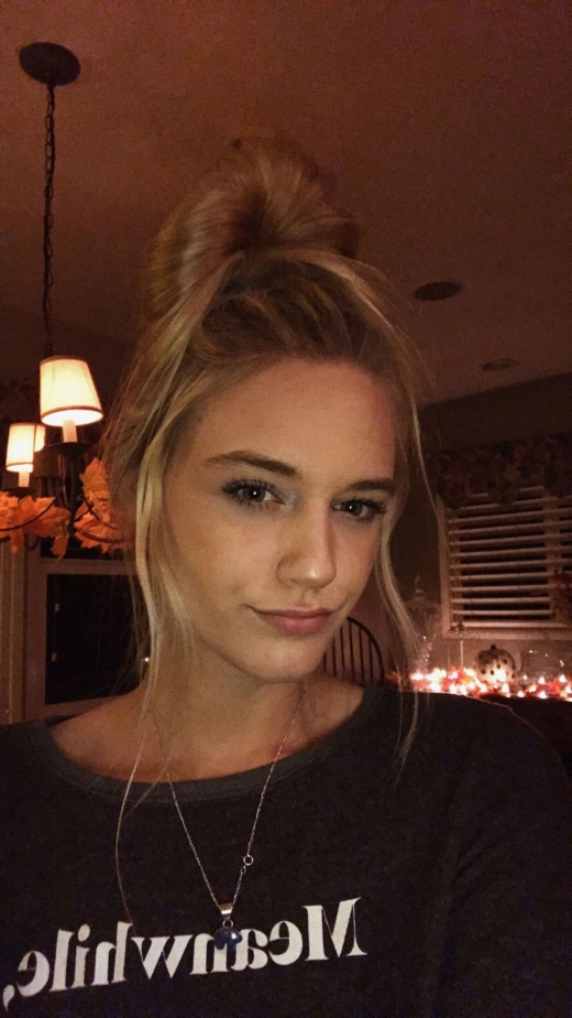 에밀리 씨라이트.