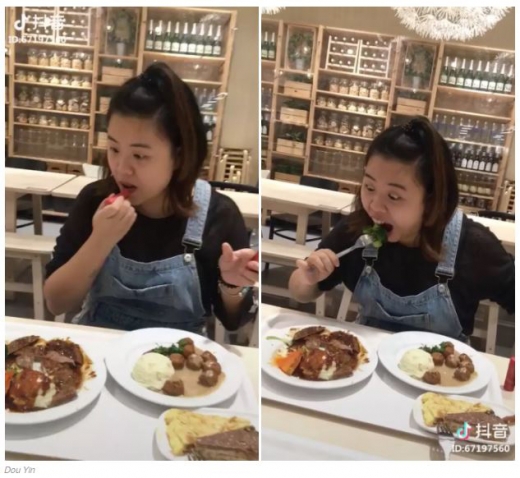 음식, 화장 둘 중 어느것도 포기할 수 없는 여성들의 선택.