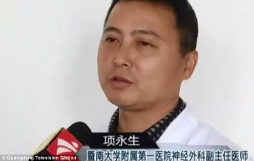 의사는 종기 길이가 4.5cm, 너비는 3.5cm, 두깨는 3cm였다고 밝혔다. 