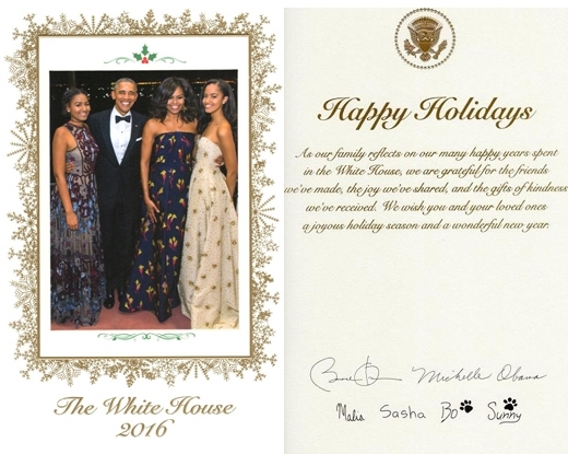 버락 오바마 미국 전임 대통령의 임기 마지막 연말 카드