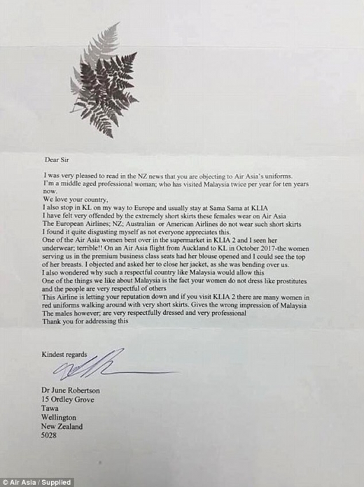 여성승객이 실제로 말레이시아 정부에게 보낸 편지.