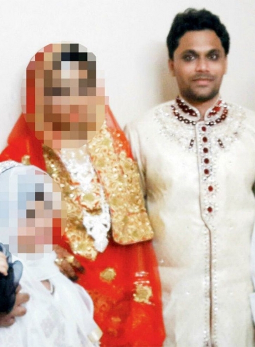 신부의 아버지가 받은 사진.