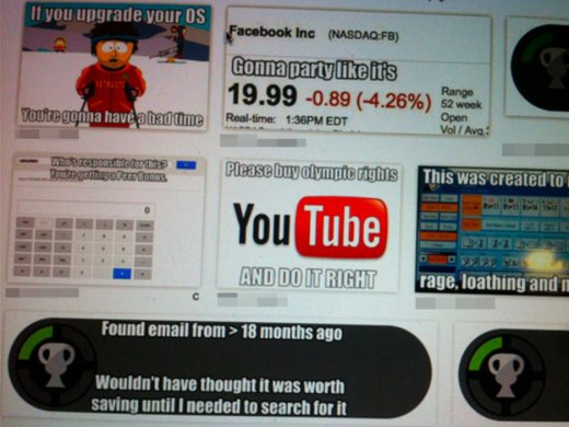 밈젠 사이트 화면.(버즈피드)