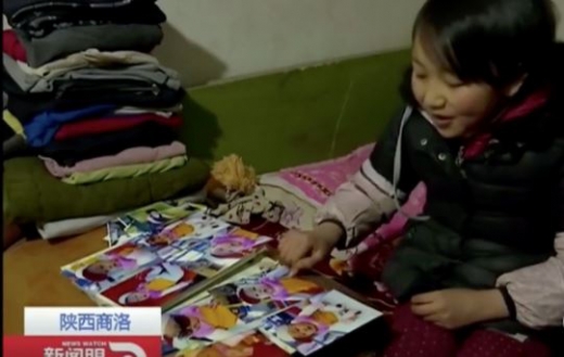 겨울에 집안이 어두워지면, 밖에 나가서 공부를 한다는 징글링.