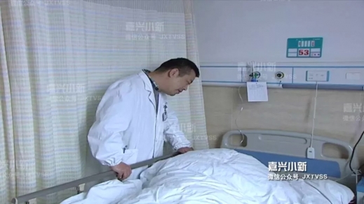 의사는 여성의 이야기를 들은 후 5년 전 먹은 개구리가 원인이라는 진단을 내렸다. (사진=JXTVSS캡쳐)