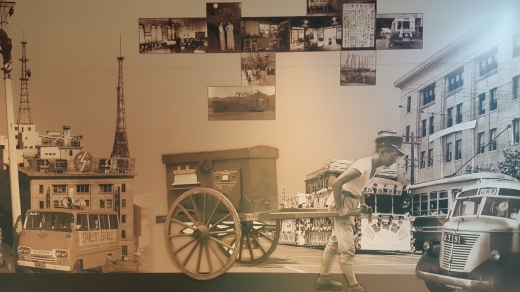 1897년 조선에 처음 전기가 도입된 이래 우리나라 전기의 역사를 한 눈에 확인할 수 있는 곳이 전기박물관이다