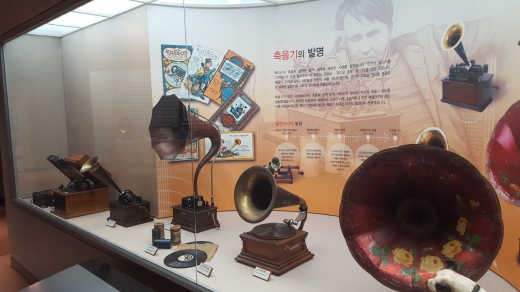 전기박물관에는 에디슨이 발명한 여러 물품들을 진품으로 만날 수 있는 행운도 있다