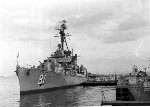 우리 해군 최초의 구축함인 충무함은 대간첩작전에서 크고 작은 전공을 세웠다 (사진=미 해군)