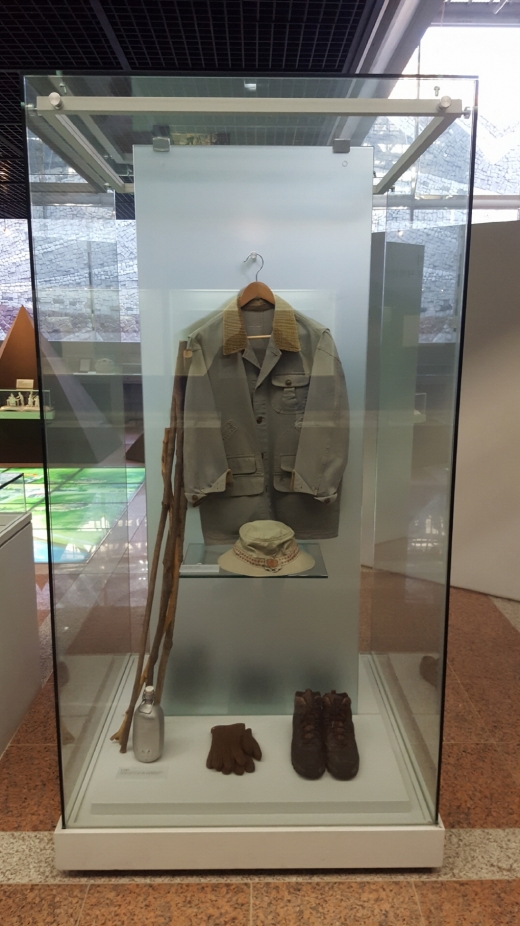 조정래 작가가 소설 태백산맥을 준비하기 위해 자료 조사 당시 입던 옷과 여러 물품들