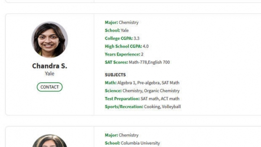 온라인 개인 교사를 포함해 심지어 다른 이름과 학력으로 등록된 그녀의 사진.