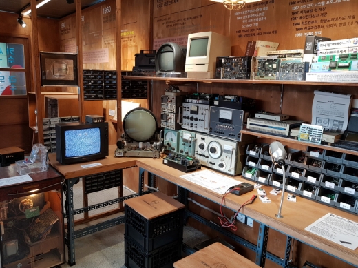 세운상가는 1970년대 우리나라 1세대 전자산업의 메카였다