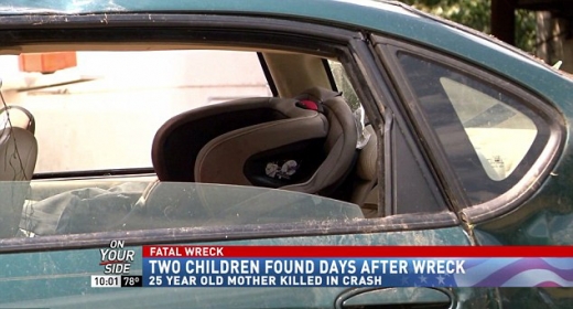 카일의 1살 동생이 앉아있던 좌석.