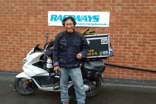 사진=맨체스터이브닝뉴스,고펀드미