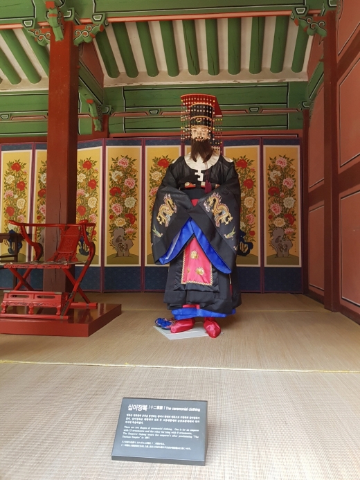 조선 임금에게 가장 큰 행사는 종묘에서 지내는 제사여서 재궁에서 목욕재계를 한 뒤 제사를 지낸다