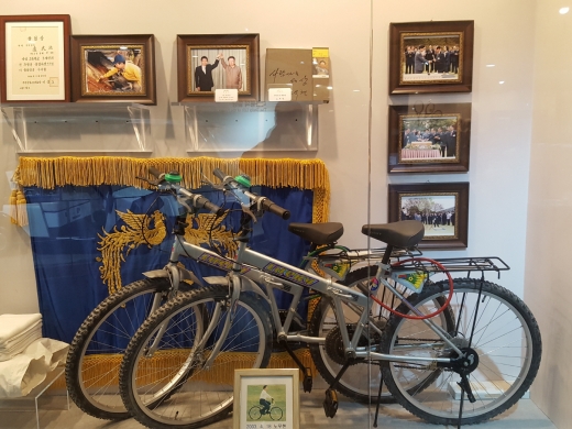 청남대에는 대통령들의 손때 묻은 물건들이 많이 보관 전시되어 있다