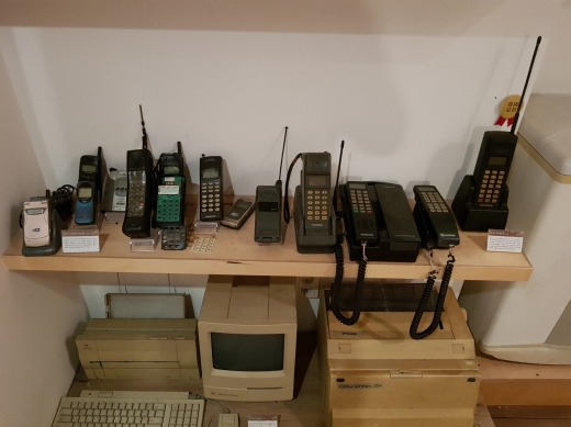 1980년대와 90년대에 출시되었던 각종 PCS와 컴퓨터 단말기도 볼 수 있다
