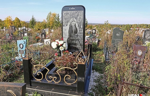 평소 아이폰을 좋아했던 딸.