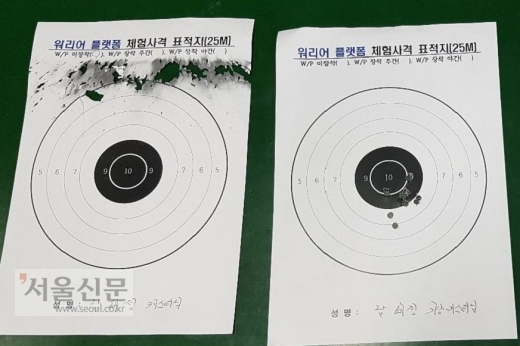 워리어 플랫폼 착용전(左)와 착용후(右) 사격결과