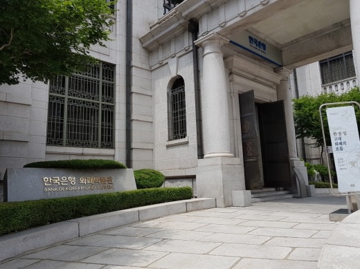 한국은행 화폐박물관은 누구라도 자유로이 관람할 수 있다. 특 가족 단위 방문객들에 더할 나위 없이 좋은 곳이다