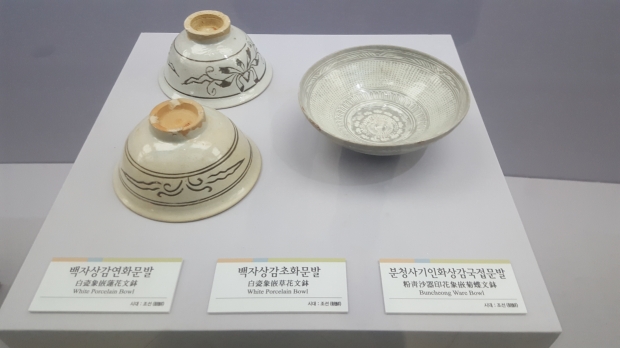 우리나라 전통 다완들. 도자기 문화가 발전한 우리나라의 다완은 후일 일본으로 전파된다