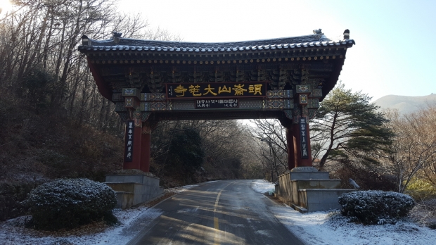 두륜산 대흥사는 규모가 웅장하고 풍광이 수려하여 호남에서는 손 꼽히는 사찰이다