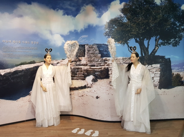 강화 역사 박물관에는 강화도 첨성단 모형도 마련되어 있다