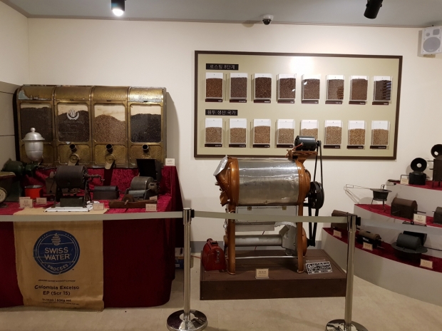 산천어 커피박물관. 낚시터 주변에도 방문할 곳이 많다