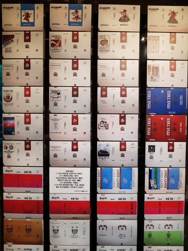 수창청춘맨숀에서는 담배를 제조하던 전매청의 오랜 역사를 고스란히 느낄 수 있다