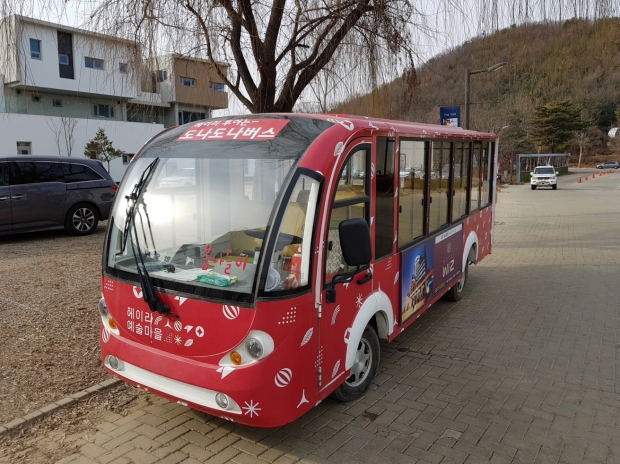 헤이리마을은 15만평이나 되기 때문에 헤이리 마을 버스를 타고 다니는 것이 낫다