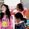 술 취한 中 남성 자녀 4명에게 흉기 휘둘러…목에 15㎝ 자상 ‘아찔’