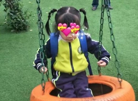 치치의 생전 모습.