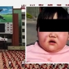 [여기는 중국] 살 빼러 소림사 들어간 7세 소녀 이틀만에 사망