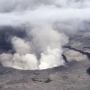 하와이 킬라우에아 화산서 등산 중이던 남성 분화구로 추락