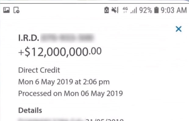 국세청이 타이히아의 계좌에 1200만 달러를 입금한 내역/사진=1뉴스