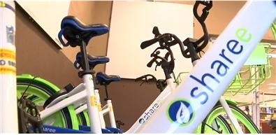 공유자전거 쉐어리