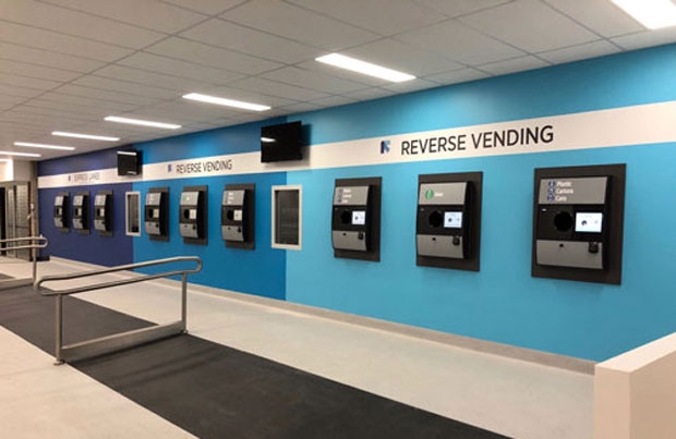 호주 퀸즐랜드의 한 재활용 센터 모습