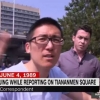 CNN 생방송 현장 난입한 中 경찰…천안문 앞서 기자 내쫓아