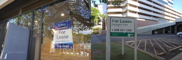 임대 안내문을 거리 곳곳에서 쉽게 볼 수 있다.