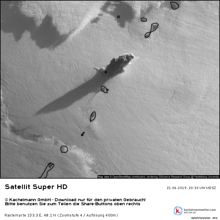 확산하는 연기의 모습.