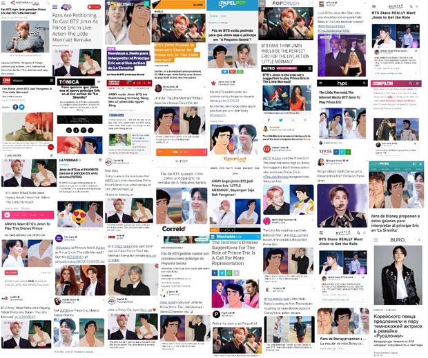 메트로는 지민을 ‘케이팝의 왕자’라 일컬으며 왕실 로맨스에 가장 적합한 비주얼을 가졌다는 평가를 내렸다