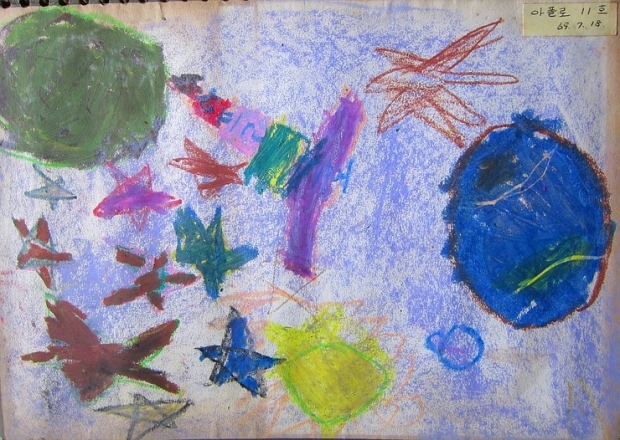50년 전 당시 한국의 초등학교 1학년생이 그린 아폴로 11호 그림. 상단에 그림 제목이 뚜렷하다(제공=김다미, 이광식)