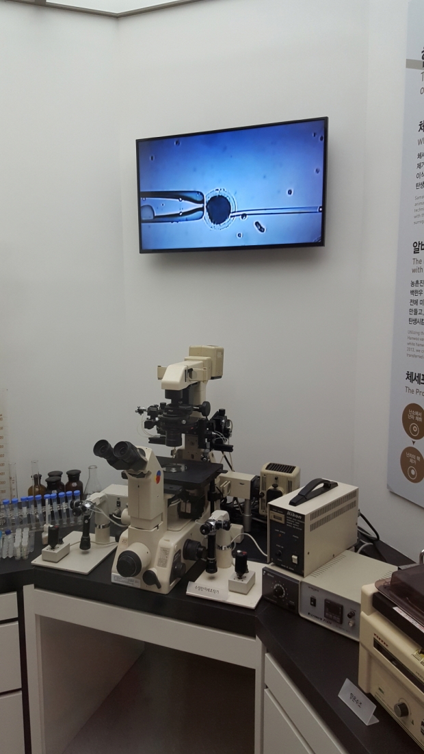 농업과학관은 기존의 농업박물관과는 달리 과학기술을 통한 농업의 발전을 잘 드러내고 있다